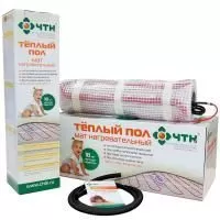 Теплый пол мат ЧТК МНД-1,0-160 (1м² 160Вт)