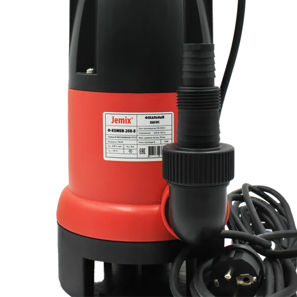 Фекальный насос Ф-КОМБИ-208-8 (GSMAX-750)