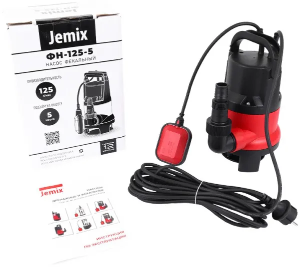 Фекальный насос JEMIX ФН-125-5 (GS-400)