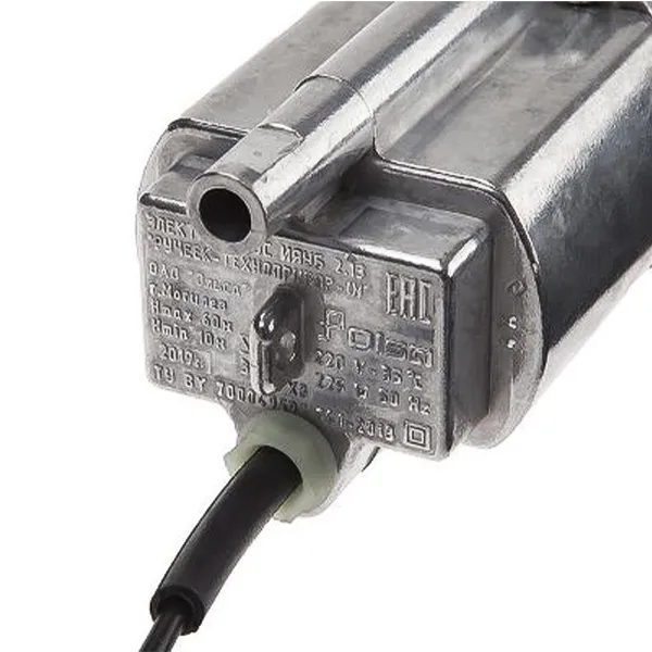 Вибрационный насос Olsa Ручеек-Техноприбор-1М (нижний забор, 10 м)