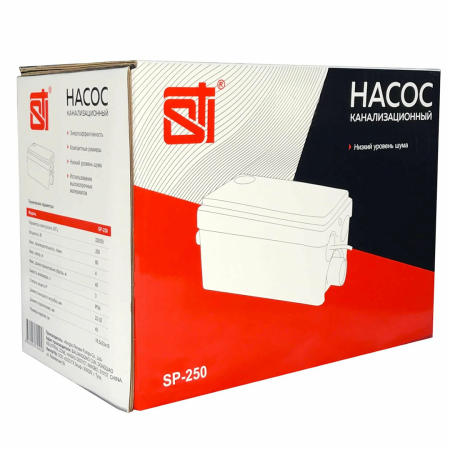 Колодезные насосы STI SP-250 (8413702100)